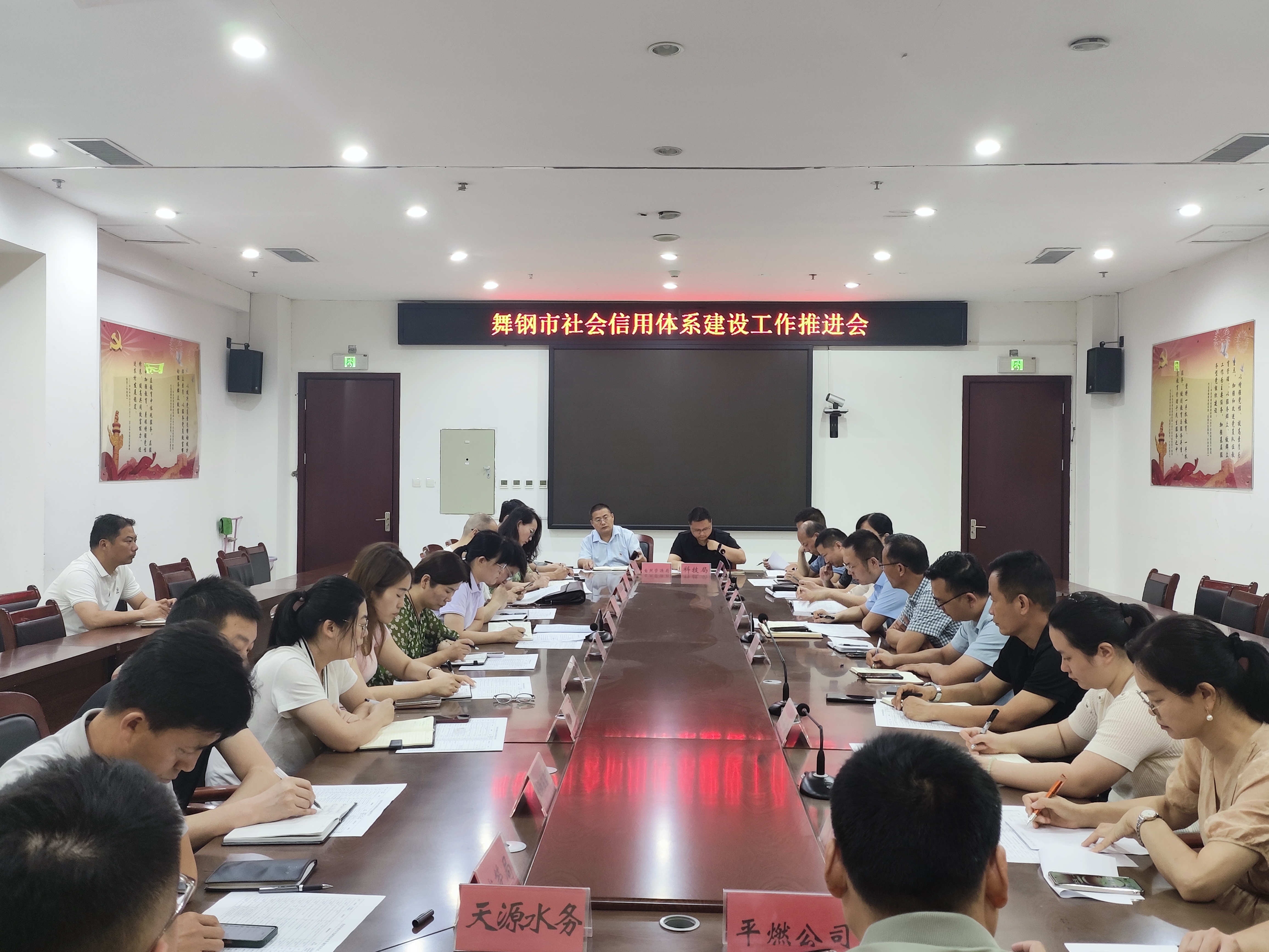 微信图片_20250624161459.jpg