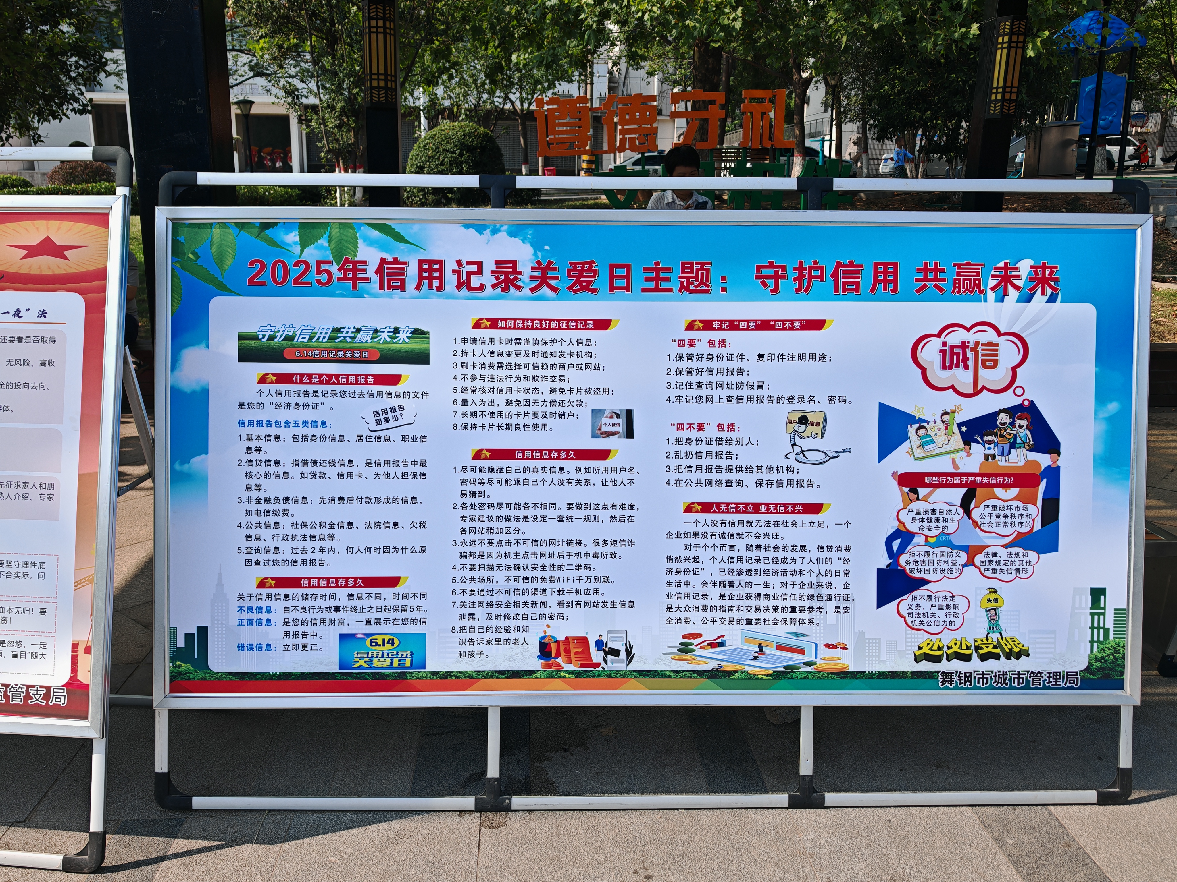 图片7.jpg 图片7.jpg