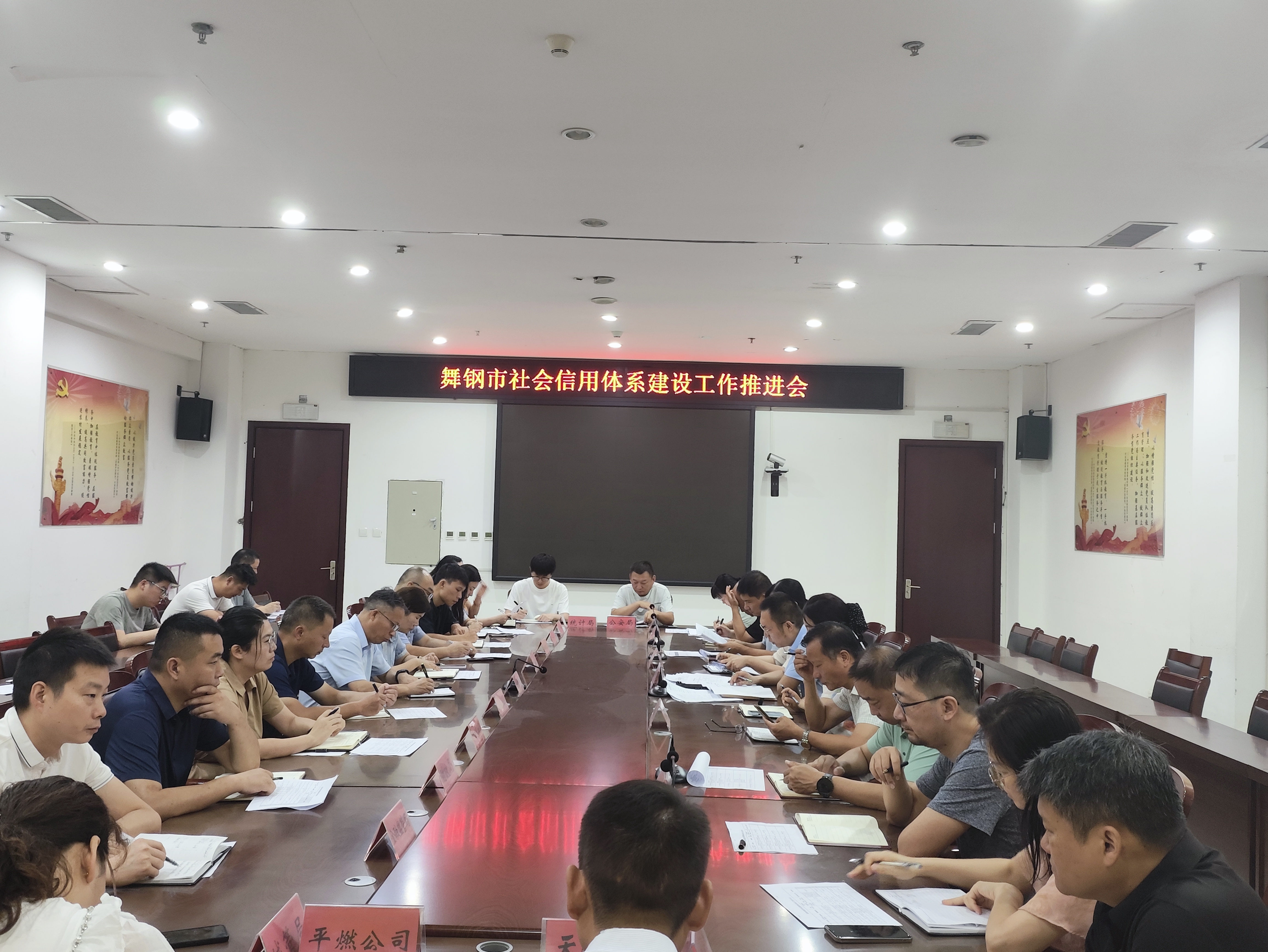 微信图片_2025-07-29_152636_242.jpg